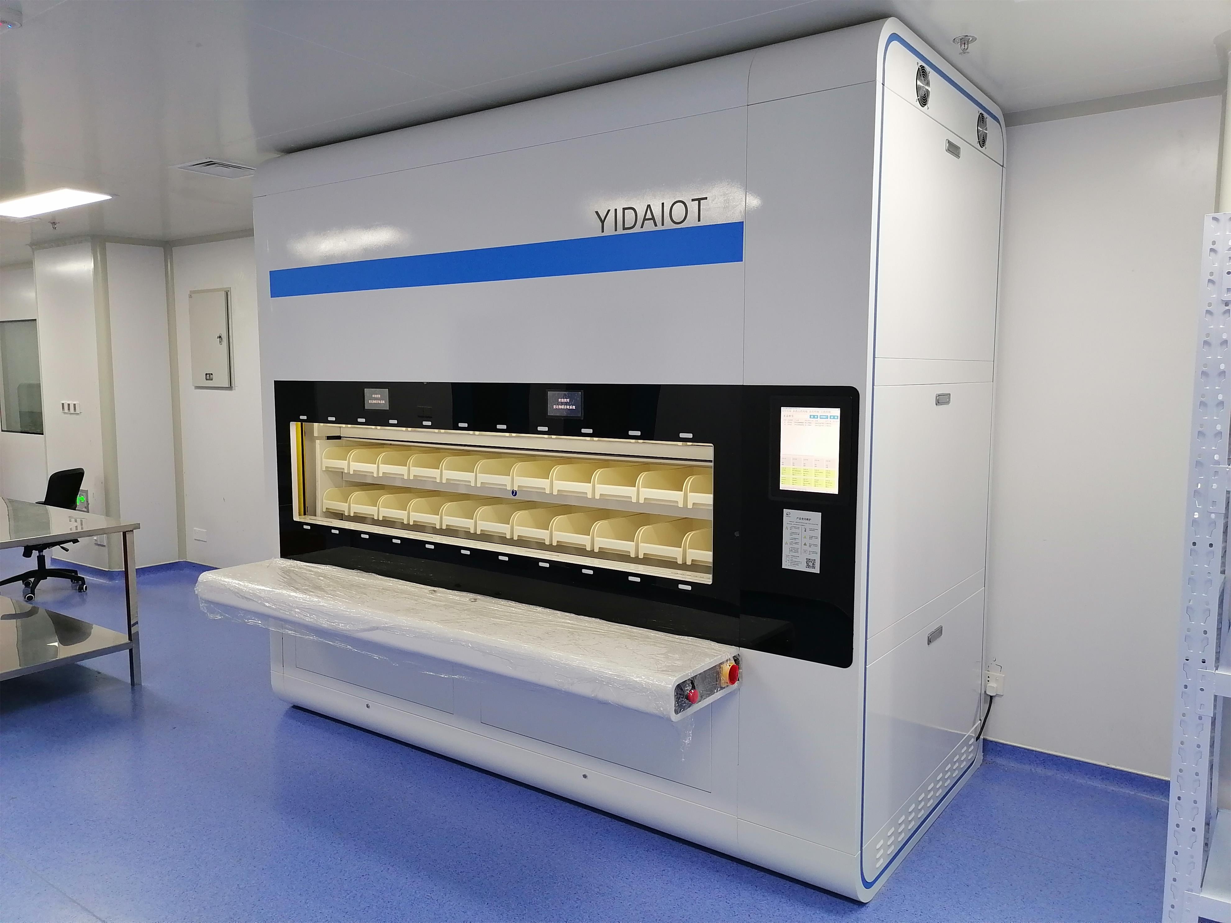 智能水针存储系统